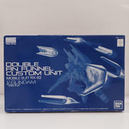 機動戦士ガンダム 逆襲のシャア|バンダイ