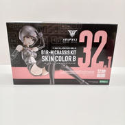 プラモデル|コトブキヤ