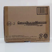 CSMファングメモリ＆エクストリームメモリver.2|BANDAI