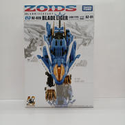 AZ-01 ブレードライガー|TAKARA TOMY