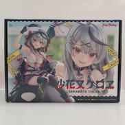 紗花叉クロヱ 「ホロライブプロダクション」|マックスファクトリー