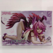 ジブリール 生足バニーVer. 大戦Edition.|MEGAHOUSE