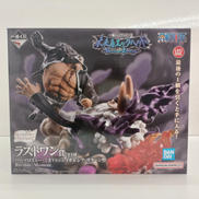 バーソロミュー・くまVSジェイガルシア・サターン聖|BANDAI