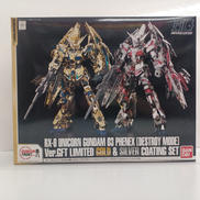 HGUC フェネクスVER. GFT|BANDAI