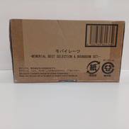 モバイレーツ　-MEMORIAL　BEST　SELECTIO|BANDAI