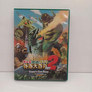 特撮大百科VOL.2|オリオン株式会社