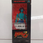 デビルマン リアルアクションシリーズ|MEDI COM TOY