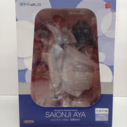 おしごと3:CAさん 西園寺あや|VERTEX