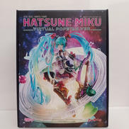 美少女|マックスファクトリー