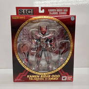 S.I.C　オーズタジャドルコンボ|バンダイ