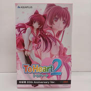 向坂環 20th Anniversary Ver.|GOOD SMILE COMPANY