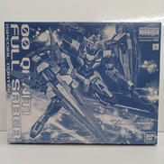 MGダブルオークアンタフルセイバー スペシャルコーティング|BANDAI