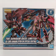 MGガンダムエピオン EW スペシャルコーティング|BANDAI