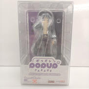 POP UP PARADE クロロ|GOOD SMILE COMPANY