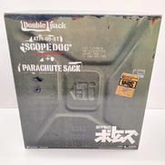 スコープドッグ パラシュートザック ダブルセット|YAMATO