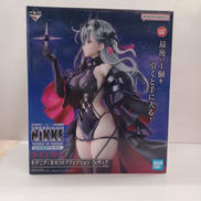 ゲーム|バンダイ