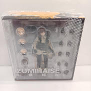 PA006 セキュリティ 冷泉緋世|HASUKI