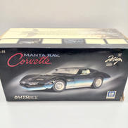 スケール車|AUTOART