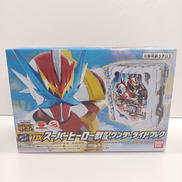 DXスーパーヒーロー戦記ワンダーライドブック|BANDAI