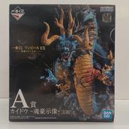 マンガ・アニメ|BANDAI