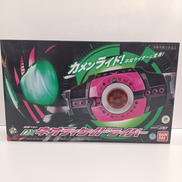 変身ベルト|バンダイ