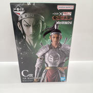 フィギュア|BANDAI