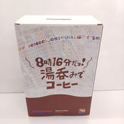 imgMap['COMMENT']}