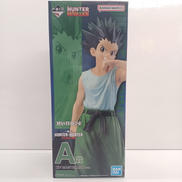 A賞　ゴン=フリークス　MASTERLISE|BANDAI