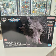 ミケ MASTERLISE EXTRA ラストワン賞|BANDAI