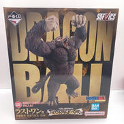 大猿悟空 ラストワン賞|BANDAI