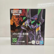 フィギュア|BANDAI