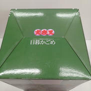 imgMap['COMMENT']}