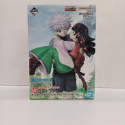 キルア&アルカ ラストワン賞|BANDAI