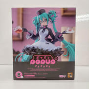 B賞 初音ミク めがね×カフェVER.|GOOD SMILE COMPANY