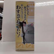 imgMap['COMMENT']}
