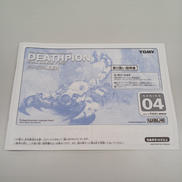 imgMap['COMMENT']}