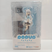 POP UP PARADE 白上フブキ|GOOD SMILE COMPANY