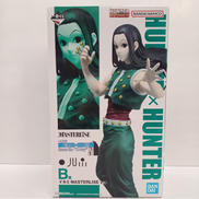 フィギュア|BANDAI