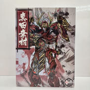 フィギュア|DEVIL HUNTER