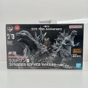 フィギュア|BANDAI