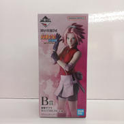 B賞 春野サクラ|BANDAI