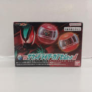 変身・なりきりグッズ|BANDAI