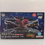 ラストワン賞 ロキ|BANDAI