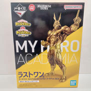 フィギュア|BANDAI