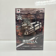 リヴァイ＆立体起動装置ver.　MSP　セット|プライズ(BANPRESTO)