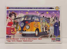 プラモデル|ハセガワ