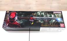 オージャカリバー -MEMORIAL EDITION-|BANDAI