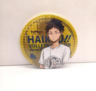 赤葦京治 缶バッジ|ベネリック