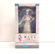 ARTFX J 鶴丸国永 内番ver.|KOTOBUKIYA