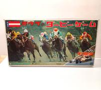 ミウラのダービーゲーム|ミウラ